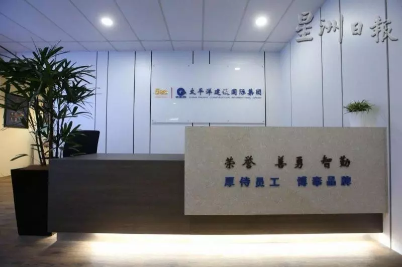 中國富豪嚴介和,這樣評價馬哈迪!