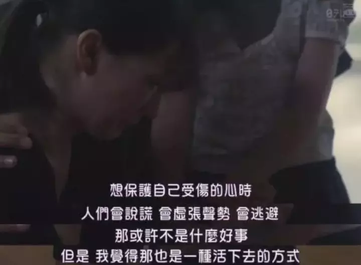 老公吵架時說了一句話:「要不是生了兒子,你算個啥!」 她的回答太霸氣了