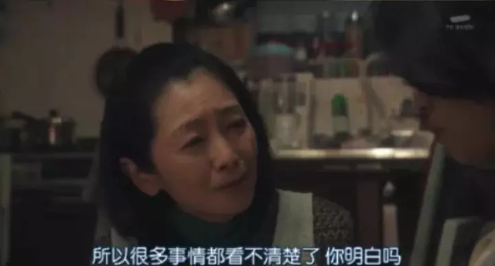 老公吵架時說了一句話:「要不是生了兒子,你算個啥!」 她的回答太霸氣了