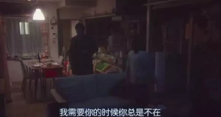 老公吵架時說了一句話:「要不是生了兒子,你算個啥!」 她的回答太霸氣了