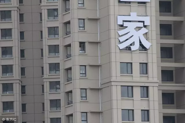 人生的25個遺憾,不要等終老再後悔