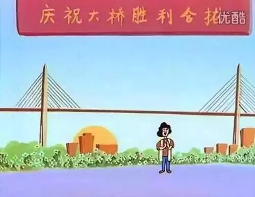 原來他們都是富二代!蠟筆小新VS大頭兒子,誰家更有錢?