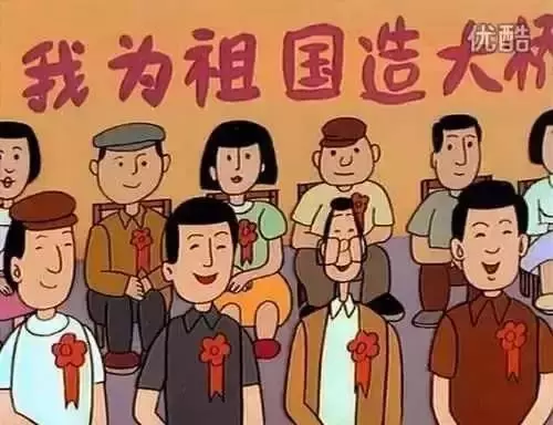 原來他們都是富二代!蠟筆小新VS大頭兒子,誰家更有錢?