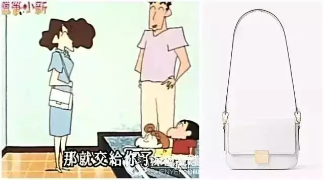 原來他們都是富二代!蠟筆小新VS大頭兒子,誰家更有錢?