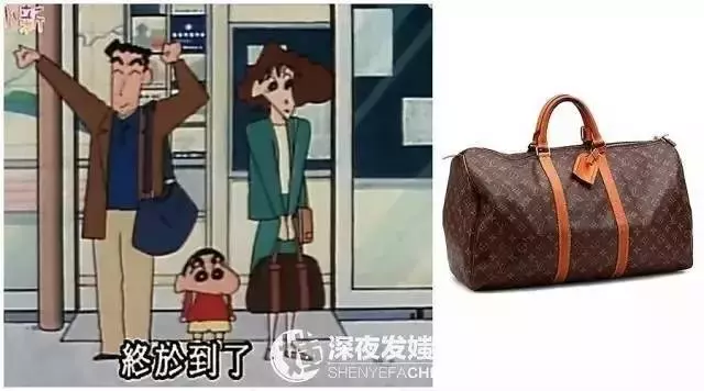 原來他們都是富二代!蠟筆小新VS大頭兒子,誰家更有錢?