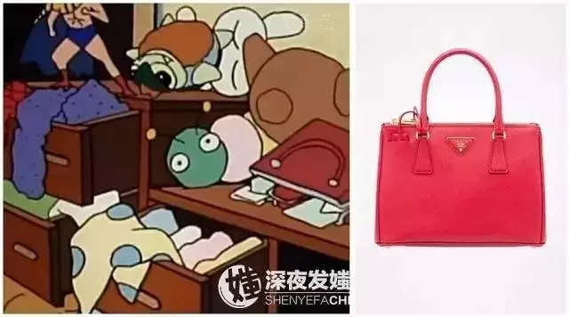 原來他們都是富二代!蠟筆小新VS大頭兒子,誰家更有錢?