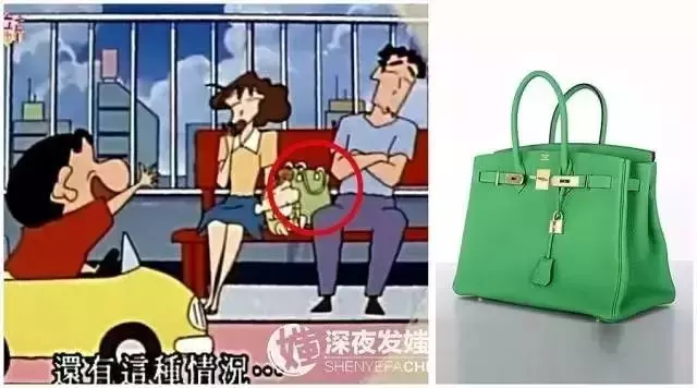 原來他們都是富二代!蠟筆小新VS大頭兒子,誰家更有錢?