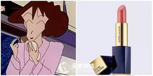 原來他們都是富二代!蠟筆小新VS大頭兒子,誰家更有錢?