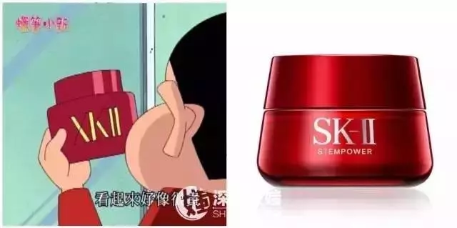 原來他們都是富二代!蠟筆小新VS大頭兒子,誰家更有錢?