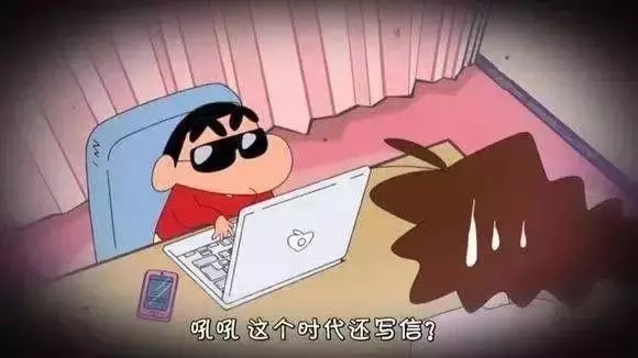 原來他們都是富二代!蠟筆小新VS大頭兒子,誰家更有錢?