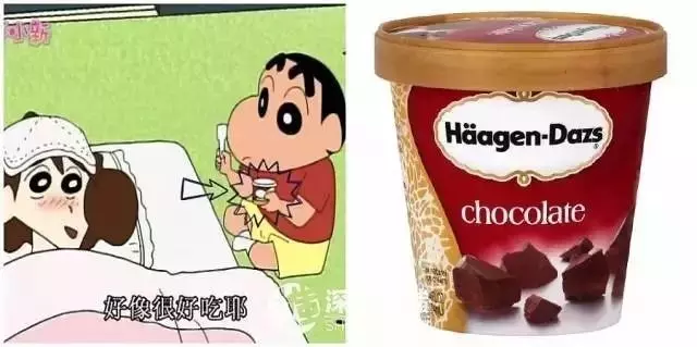 原來他們都是富二代!蠟筆小新VS大頭兒子,誰家更有錢?