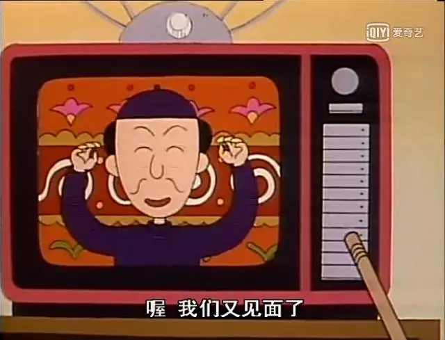 原來他們都是富二代!蠟筆小新VS大頭兒子,誰家更有錢?
