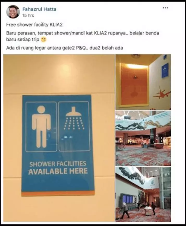 【不是VIP也能享用】KLIA2你可能不知道的『隱藏設施』空間 ❤ 讓你FREE洗澡、看電影、球賽!