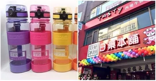 9個「大家都以為是進口但卻是正港臺灣製造」的人氣品牌!#2真的是從小被騙到大XDD
