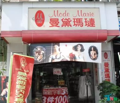 9個「大家都以為是進口但卻是正港臺灣製造」的人氣品牌!#2真的是從小被騙到大XDD