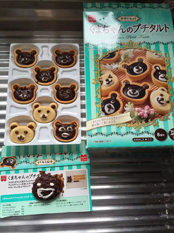 20個「烤完就變成地獄」的超黑暗料理,#6「七孔流血麵包」讓網友笑到噴淚XDD