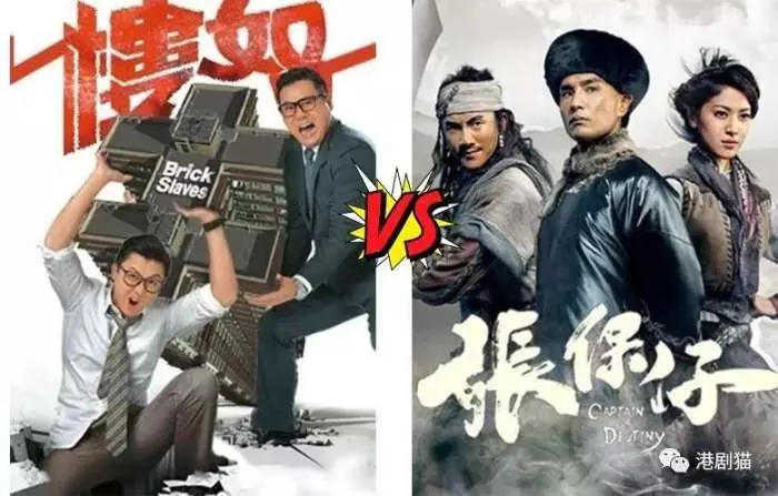 【2018年視帝之爭】TVB史上斗最久的「死對頭」! TVB兩大男神再分勝負! 你最看好誰得獎?