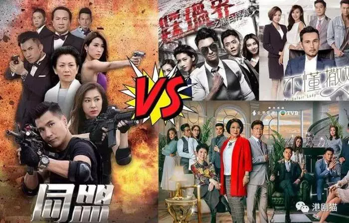【2018年視帝之爭】TVB史上斗最久的「死對頭」! TVB兩大男神再分勝負! 你最看好誰得獎?