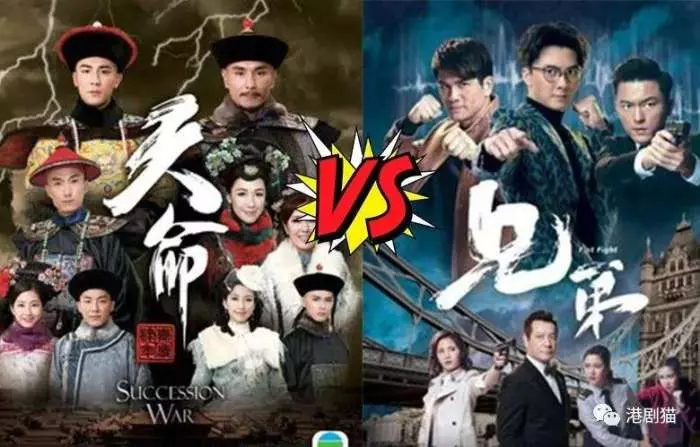 【2018年視帝之爭】TVB史上斗最久的「死對頭」! TVB兩大男神再分勝負! 你最看好誰得獎?