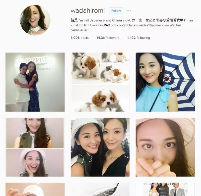 巴打:一早話咗佢係淫底!tvb女藝人搞完婚外情,食緊洋腸都再偷食!