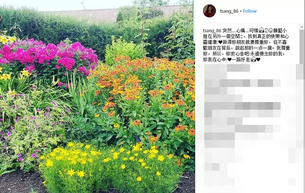 胞姐到殮房領遺體 藍潔瑛化輕煙別紅塵