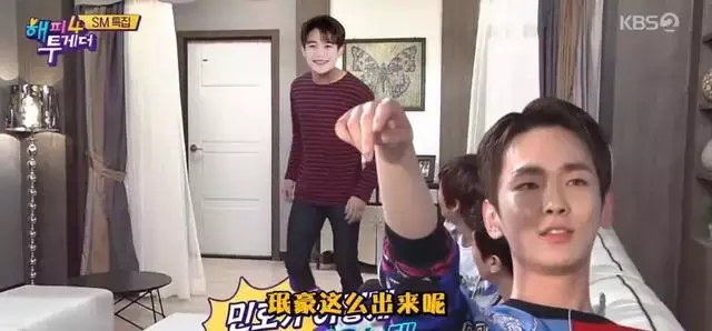 成員鬧不和?SM這個大勢男團idol自曝搬離宿舍原因
