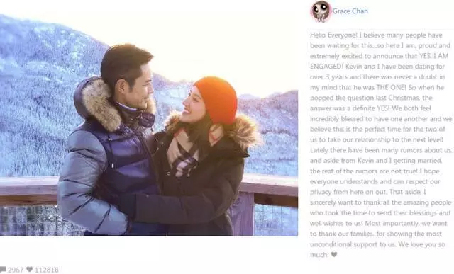 又一對相差22歲老少戀,婚紗也遮不住孕肚,網友:奉子式結婚!