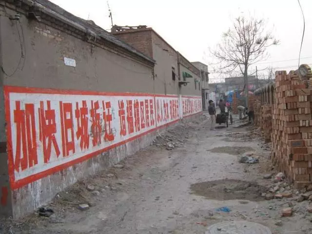 姑姐找老公借二十萬,五年後我去找她還錢,她說:那是你們欠我的