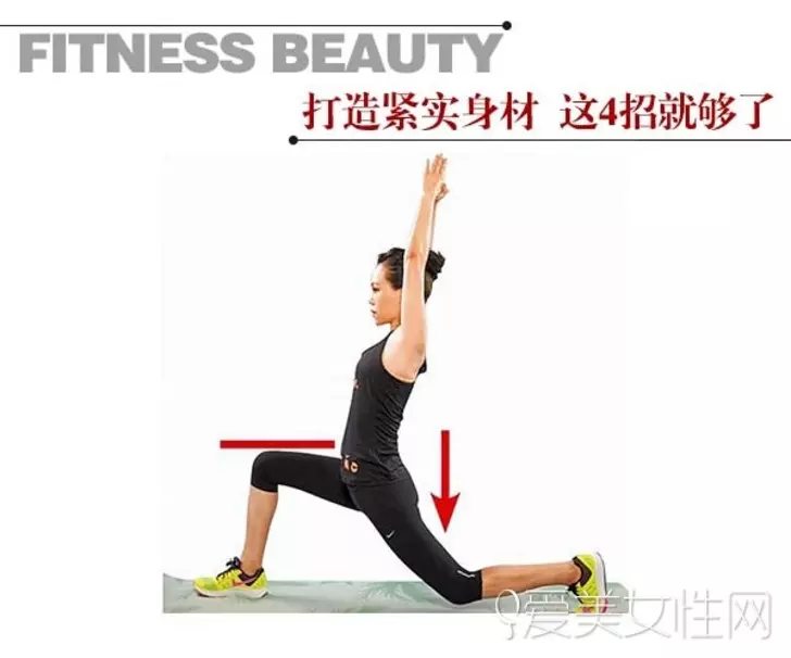 44歲的彭佳慧「甩肉9公斤」瘦身秘訣只有「4招」,每天堅持10分鐘,連最難瘦的小腹跟大腿都瘦下來了!