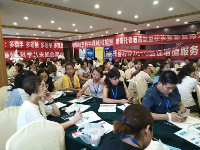 記住,提升自己,比什麼都重要(深度好文)