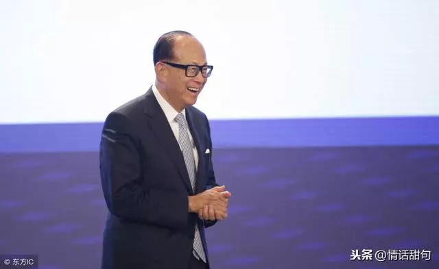 李嘉誠最精闢的20句話,句句經典,給人啟迪