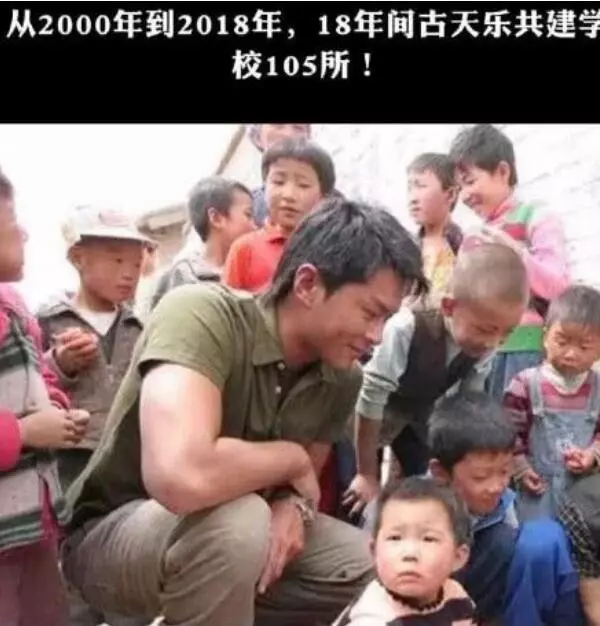 男神古天樂已做手術20天無人知,期間還要忍著痛幫藍潔瑛辦後事