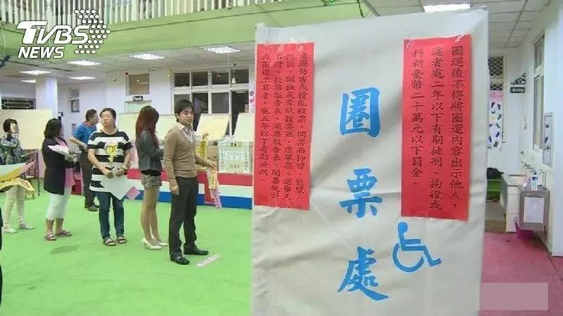 載北漂返鄉投票涉賄選 律師點出「這條件」做功德不違法