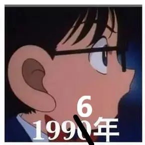 名偵探柯南未解之謎大揭秘