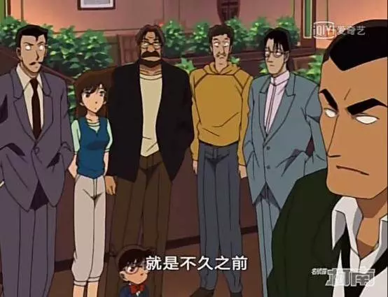 名偵探柯南未解之謎大揭秘