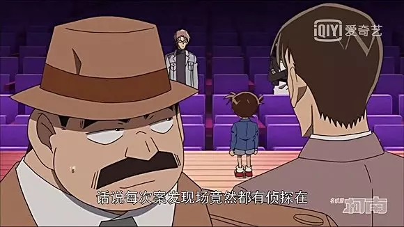 名偵探柯南未解之謎大揭秘