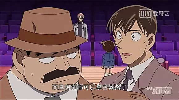 名偵探柯南未解之謎大揭秘