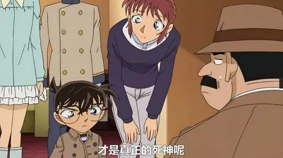 名偵探柯南未解之謎大揭秘