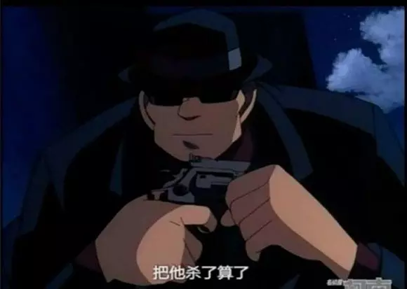 名偵探柯南未解之謎大揭秘