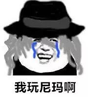 名偵探柯南未解之謎大揭秘