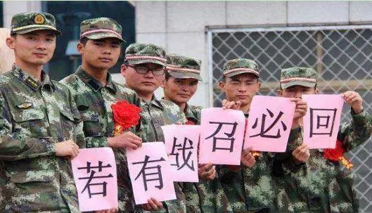 一旦戰爭爆發,美國是138萬,俄羅斯是102萬,中國是多少