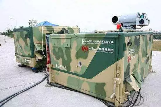 中國雷射武器技術即將彎道超車嗎?不對,我們正把美軍甩出一條街