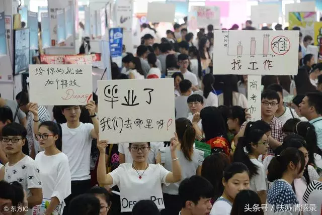「準兒媳,買房你爸媽怎麼一分錢不給」「您也沒給啊!」