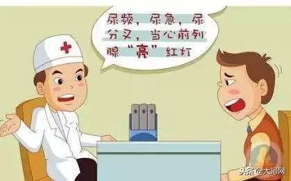 20個科室醫生最不想讓你做的事,現在知道也還不晚!