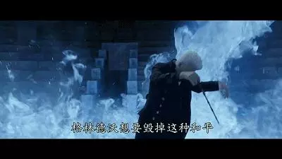 《神奇動物2》花式搞笑賣萌,給羅琳阿姨的腦洞跪了!