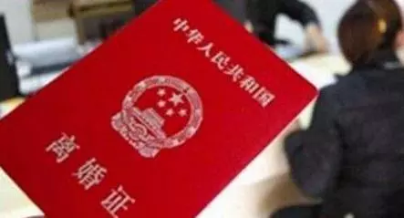 大姑姐離婚後搬來跟我們同住,母親來家裡一趟,公婆回了老家