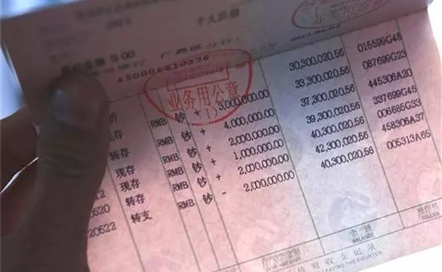 婚前婆婆哭窮,彩禮一分沒要,婚後的意外發現,我想說媳婦們長點心!