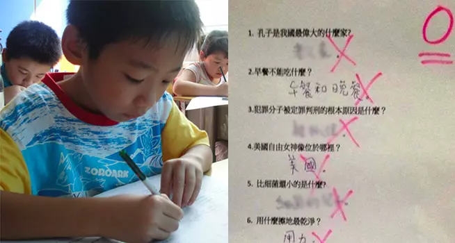兒子不愛唸書,老爸乾脆「叫他考個零分」,沒想到這「零分之約」從此卻改變孩子的一生 !