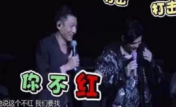 周杰倫提問劉德華:為什麼不唱我寫的歌?華仔6字回復堪稱一絕!