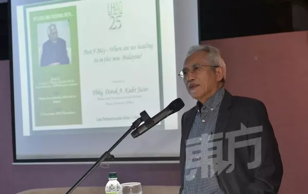 卡迪嘉欣:政府不會幹預納吉言論